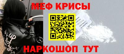 скорость Аша