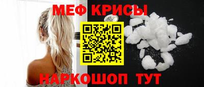 скорость Аша