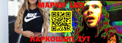 скорость Аша