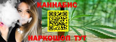 спиды Ачхой-Мартан