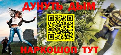 спиды Ачхой-Мартан