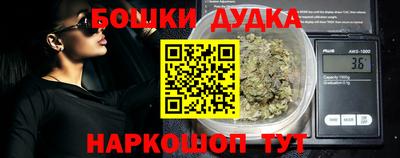 скорость Аша