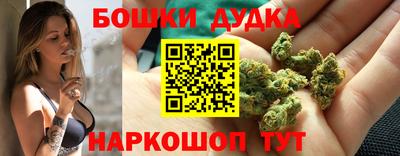 спиды Ачхой-Мартан