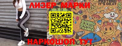 спиды Ачхой-Мартан