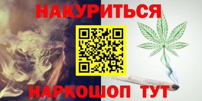 спиды Ачхой-Мартан