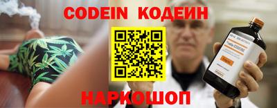 скорость Аша