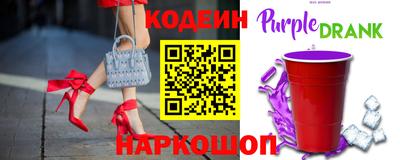 спиды Ачхой-Мартан