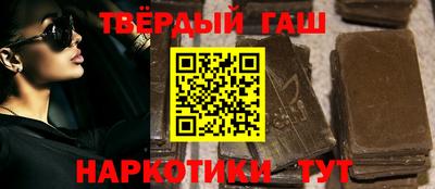 спиды Ачхой-Мартан