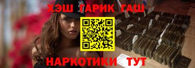 скорость Аша