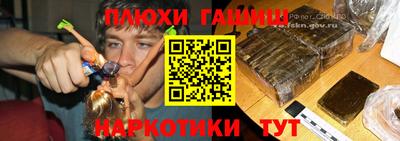 скорость Аша