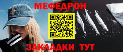 скорость Аша