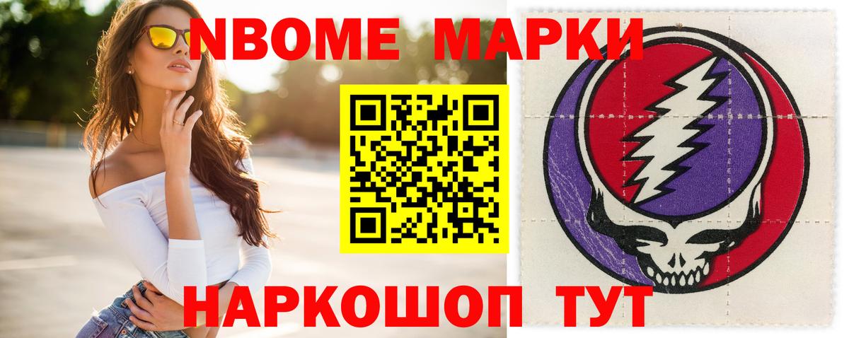 Лсд 25 экстази ecstasy  Вход с VPN  Лсд 25 экстази ecstasy  Алейск 